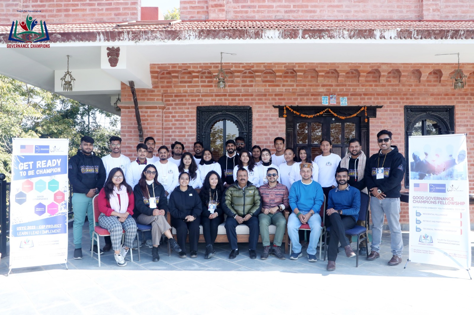 Good Governance Champion Fellowship