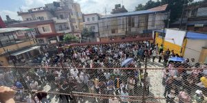 Business Nepal